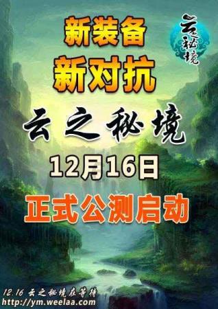 小猫钓鱼开船版最新版下载