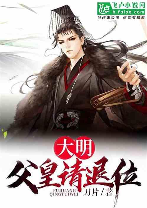 全民剧本大师内置菜单